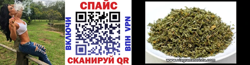 БУТИРАТ жидкий экстази  цена   Вельск 