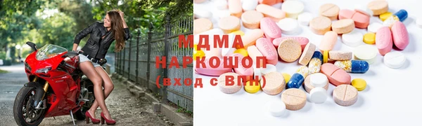 ALPHA PVP Верхнеуральск