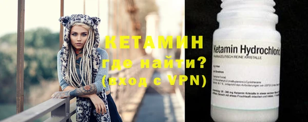 а пвп мука Бронницы