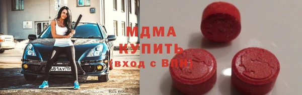 мяу мяу мука Верея