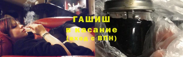 а пвп мука Бронницы