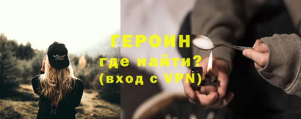 мяу мяу мука Верея