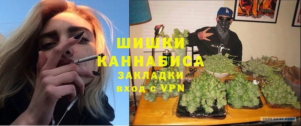 кокаин перу Беломорск