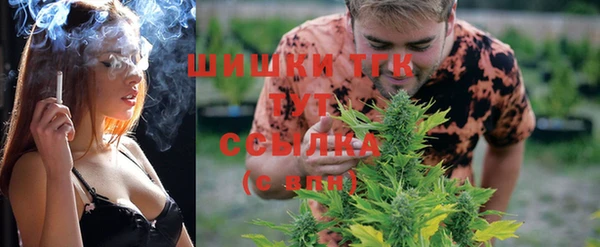 а пвп мука Бронницы
