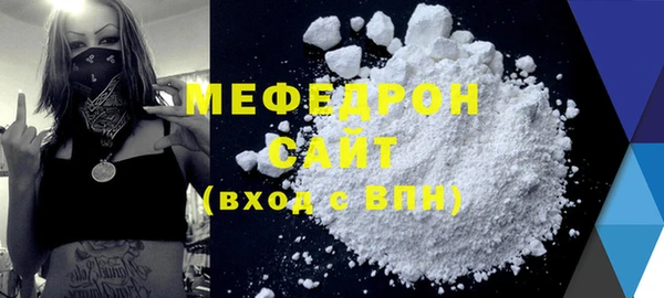 ALPHA PVP Верхнеуральск