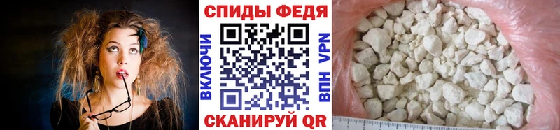 Метамфетамин витя  Вельск 