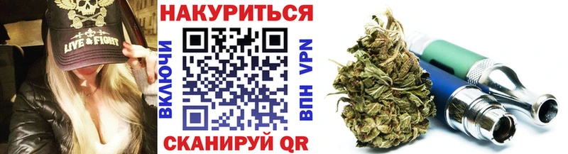 KRAKEN   Вельск  Марихуана гибрид 